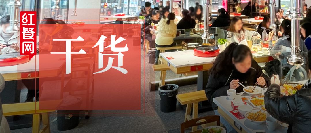饭店门头这样设计，顾客一眼就想进