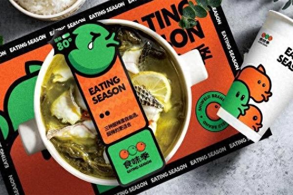 餐馆主题餐厅设计怎么做？本地公司预算推荐