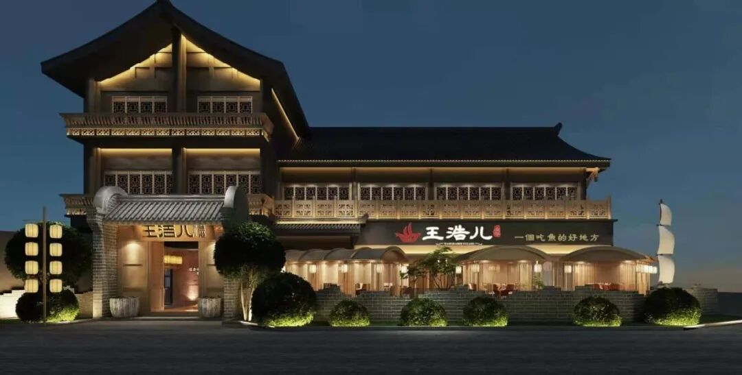 餐厅主题设计多少钱？灯光氛围是关键