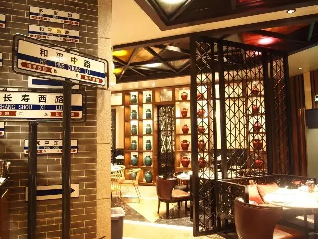 主题餐厅创意设计：60元也能做出高级感