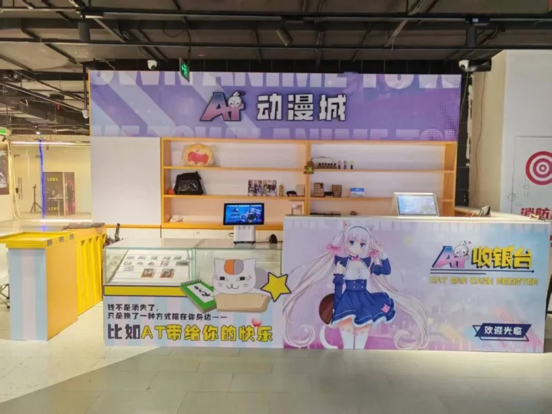 如何打造爆款动漫空间