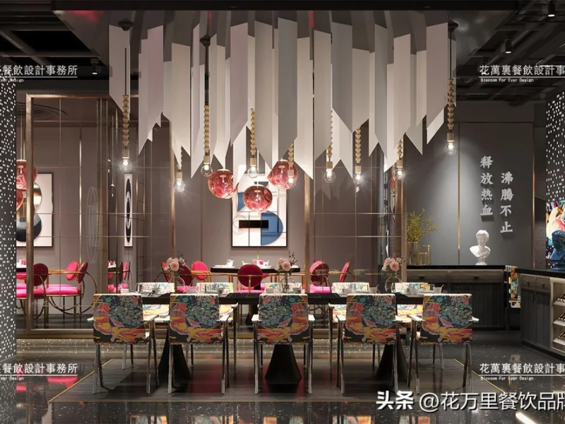 餐饮店铺设计装修_0基础饭店装修设计全攻略：从效果图到开业避坑指南(附空间方案)