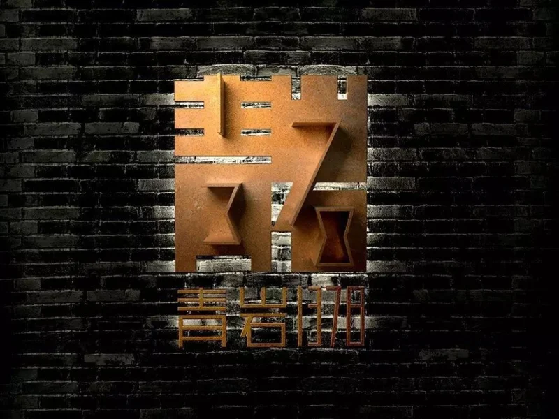 快餐店招牌设计_什么样的餐厅招牌设计能让人一见钟情？