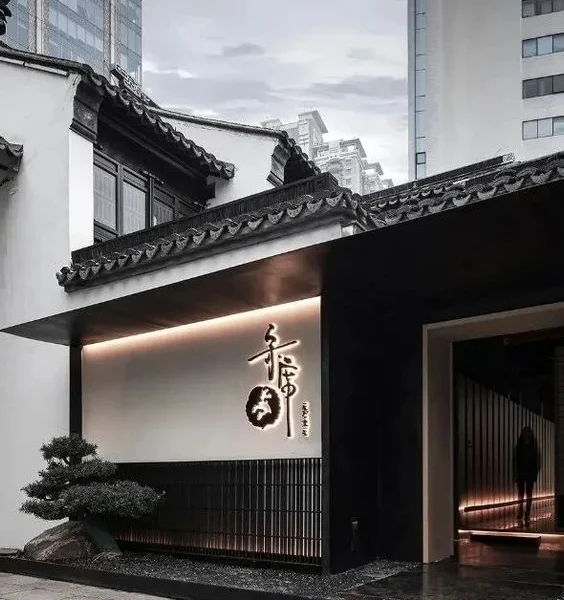 日料店设计概念_超禅的日料店，设计很有格调！