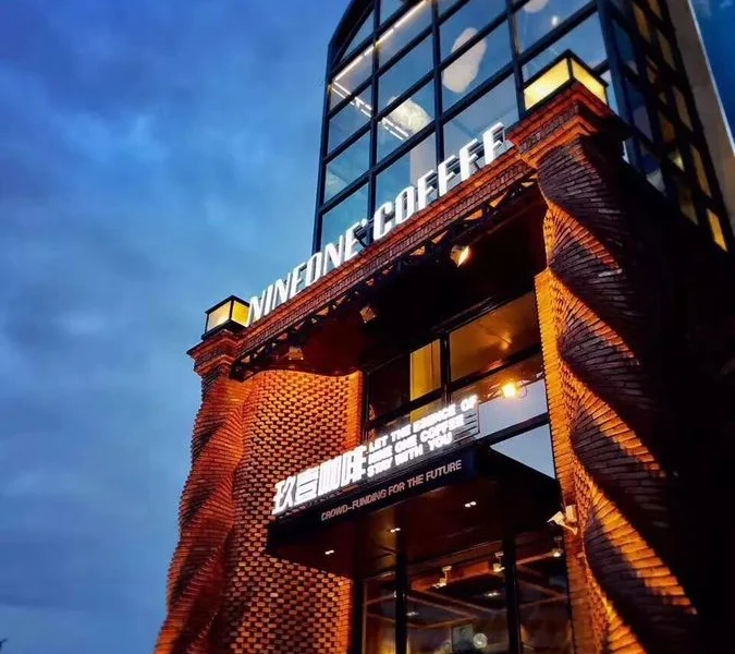 咖啡厅店面设计_【设计案例】咖啡厅门面VI视觉系统设计案例赏析