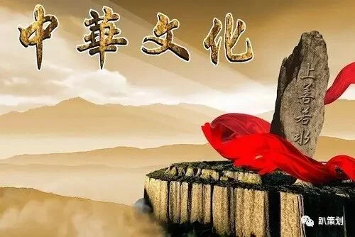 主题中式餐厅设计_精选：主题中式酒店设计技巧分享（一）