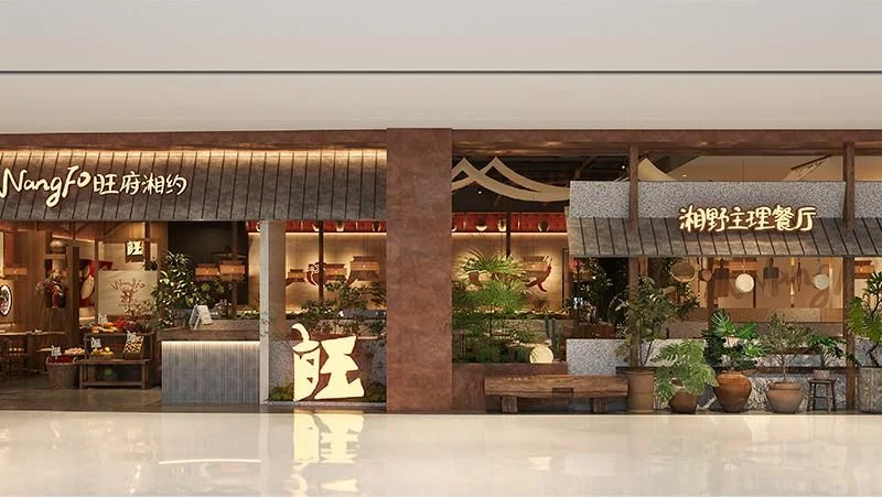 餐饮品牌设计的费用_餐饮品牌形象设计需要注意什么？