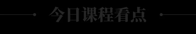 酒店装修设计多少钱_12个酒店装修设计冷知识：这些小疏漏正在给你惹差评！
