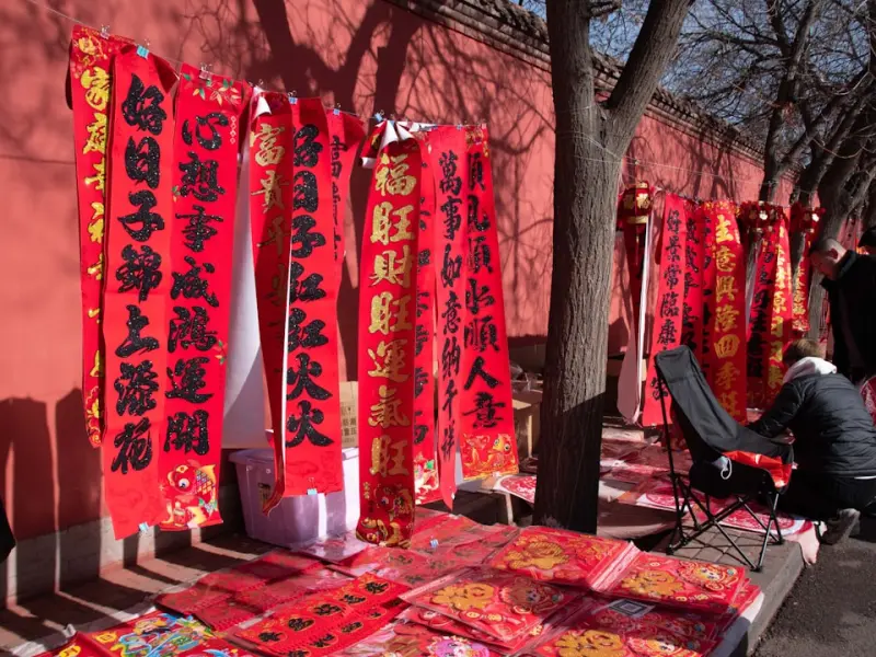 中餐宴会主题设计大赛：看学生如何比拼操作规范与团队合作